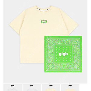 Glgk 지엘 4월 먼슬리 150