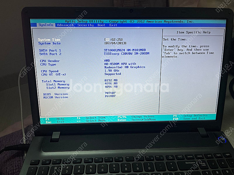 2013년형 삼성노트북 NT355V5C 부품용 또는 분...--1