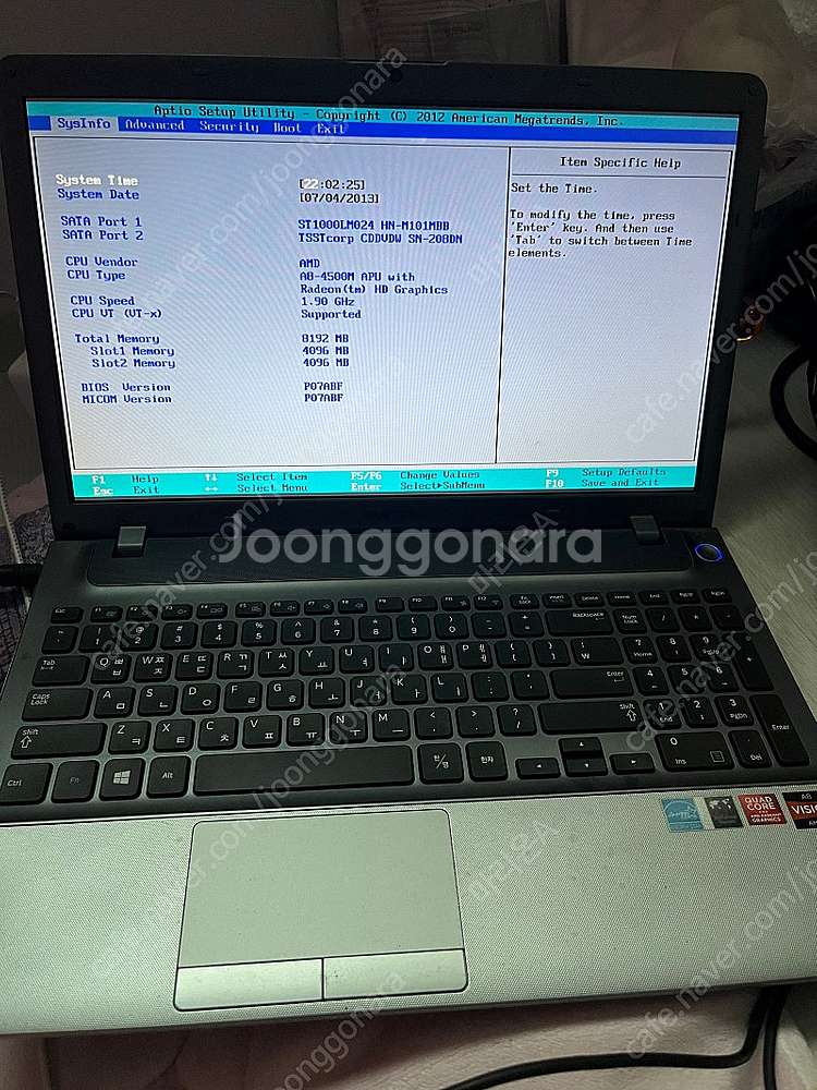 2013년형 삼성노트북 NT355V5C 부품용 또는 분...--2