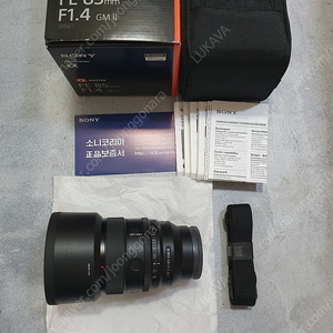 소니 85GM2 85금2 85.4 II 팔오금2 85mm GM2 새거급