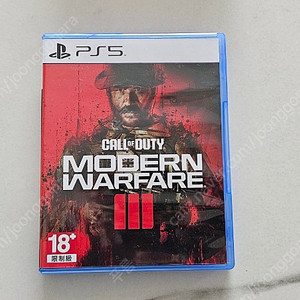 PS5 콜오브듀티 모던어페어3