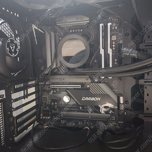 5800x3d b550 카본 지스킬 16gx2 32g
