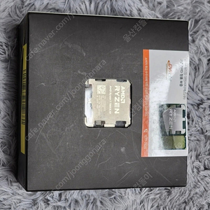 (인천영종) 라이젠 7800X3D 대원CTS 정품 중고 멀티팩