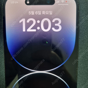 아이폰 14 프로 256gb 블랙 싸게팝니다