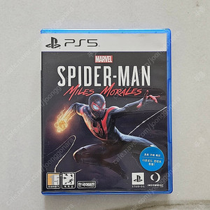 PS5 스파이더맨 마일즈 모랄레스