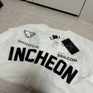 새상품) ssg랜더스 어센틱 유니폼 인천 105 아이보리 박성한 마킹