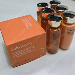 설화수 자음생크림 리치 30ml 본품 외