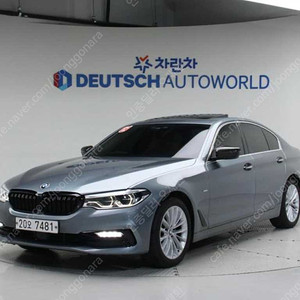 BMW5시리즈 (G30) 520d 럭셔리 스페셜 에디션★중고차★할부★리스★전액할부★카드★탁송★24시간 상담 가능합니다★