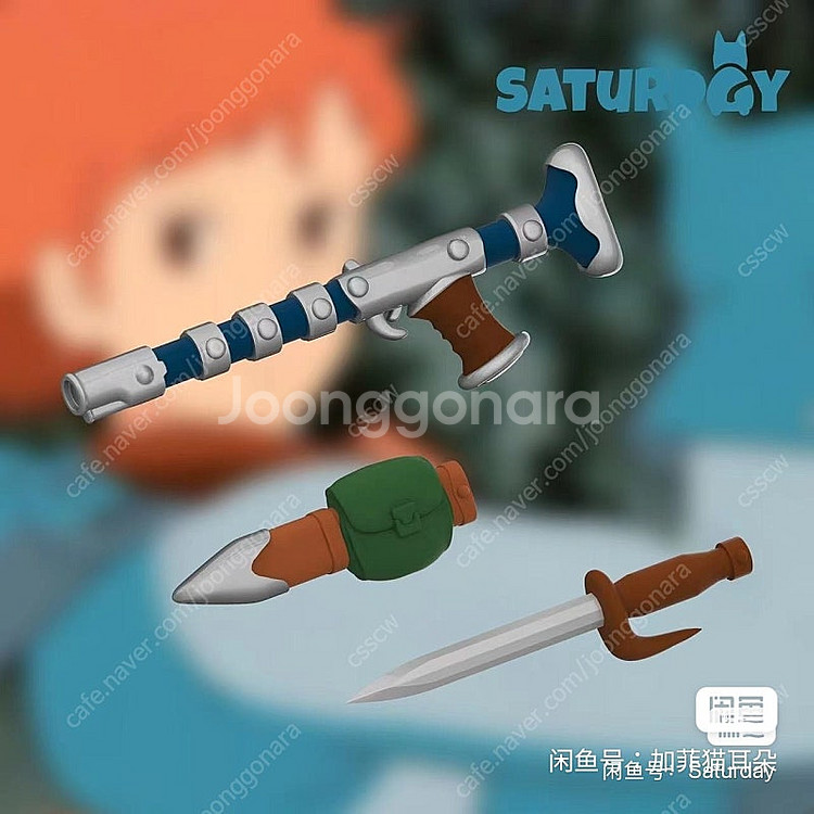 레고 커스텀 피규어 세터데이 바람계곡의 나우시카 판매합...--2