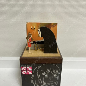 돈키호테 지브리 센과 치히로의 행방불명 DIY 미니어쳐