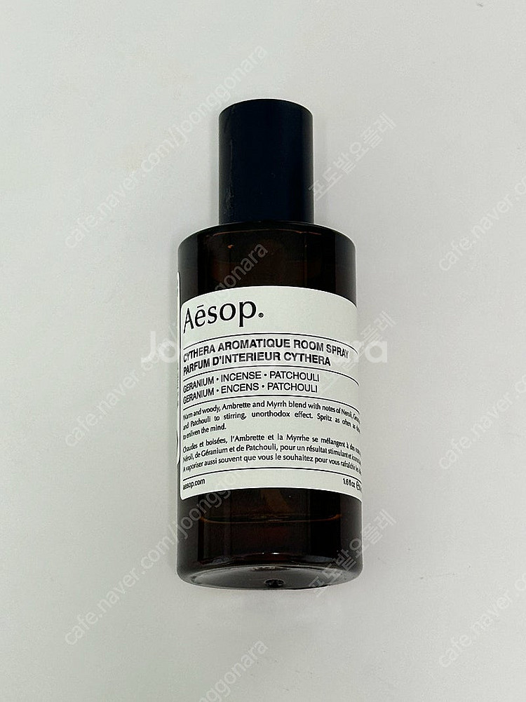 이솝 키테라 아로마틱 룸 스프레이 50ml 팝니다.--0