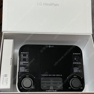 LG 메디페인(통증케어, 만성통증완화기기) 단순 개봉 미사용 새제품