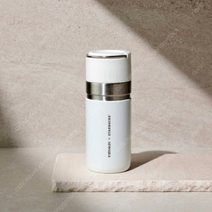 스타벅스 스탠리 하우스 텀블러 보온병 500ml