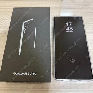 갤럭시S25울트라 512GB 실버 화이트 자급제