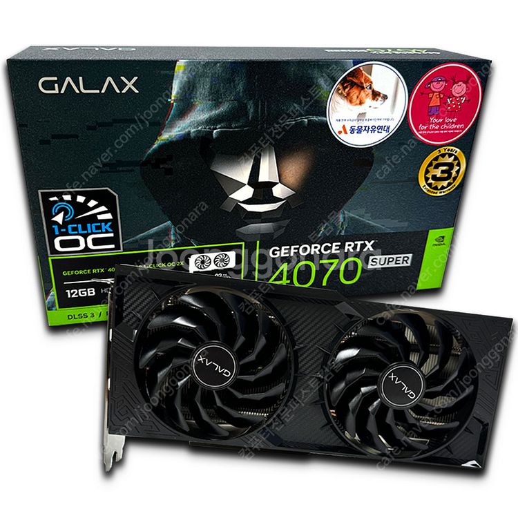 갤럭시 GALAX 지포스 RTX 4070 SUPER 2...--2