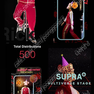 새제품) SUPRA 콜라보 트레이닝복 셋업&스니커즈 남녀 세트