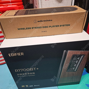 오디오 테크니카 at-sb727과 Rt1700bat+ 팝니다.