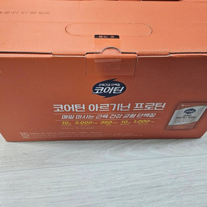 코어틴 프로틴 판매합니다
