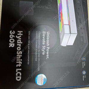리안리 하이드로시프트 lcd 360r 화이트 수냉쿨러 판매합니다