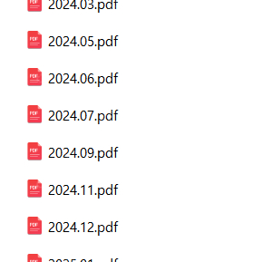 재경관리사 기출PDF 24.01_2025.03. 답포함 + 2025.03오답노트