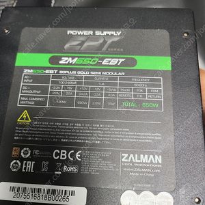 컴퓨터 중고 부품 싸게 팝니다
