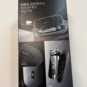 브라운 시리즈9 배터리팩