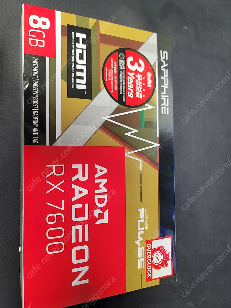 sapphire rx 7600 pulse