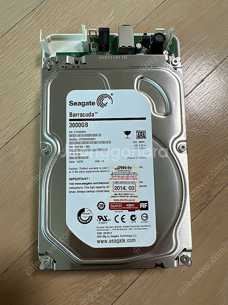 3TB 외장하드 팝니다.--4
