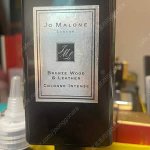 국문택 조말론 브론즈우드 앤 레더 100ml