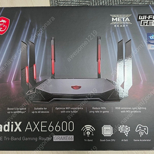 MSI 래딕스 AXE6600 유무선공유기