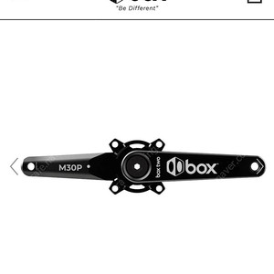 Box bmx 크랭크 172.5 새상품