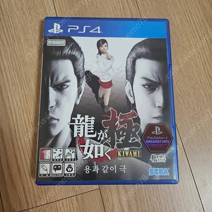 PS4 용과같이 극 판매