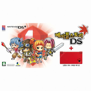 (구매)닌텐도 dsi 메이플스토리 에디션 구매합니다.