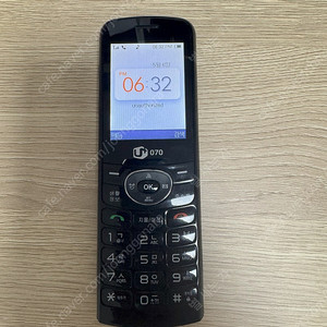 LGU+ 070 인터넷 전화기 WPL-5000 판매합니다.