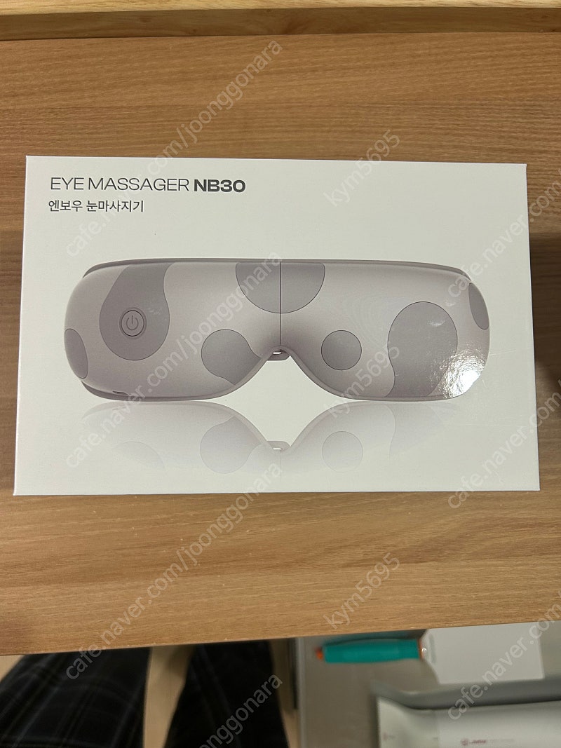 엔보우 눈마사지기 새상품 미착용 미사용 택포