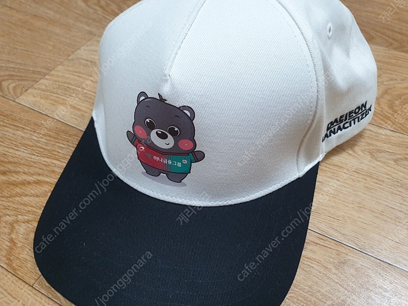 (정품) 대전하나시티즌 모자