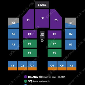 아도 콘서트 5/15(목) 양도