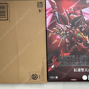 택포) 메탈빌드 홍련 성천팔극식&사제 베이스 조인트