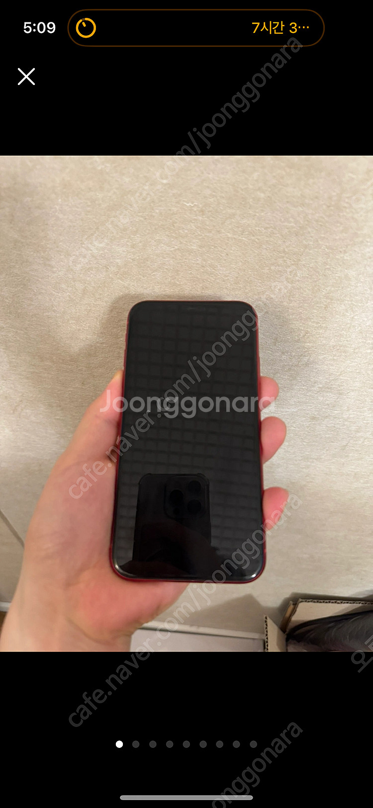 상태 좋은 아이폰11 레드 128gb 판매합니다!--1