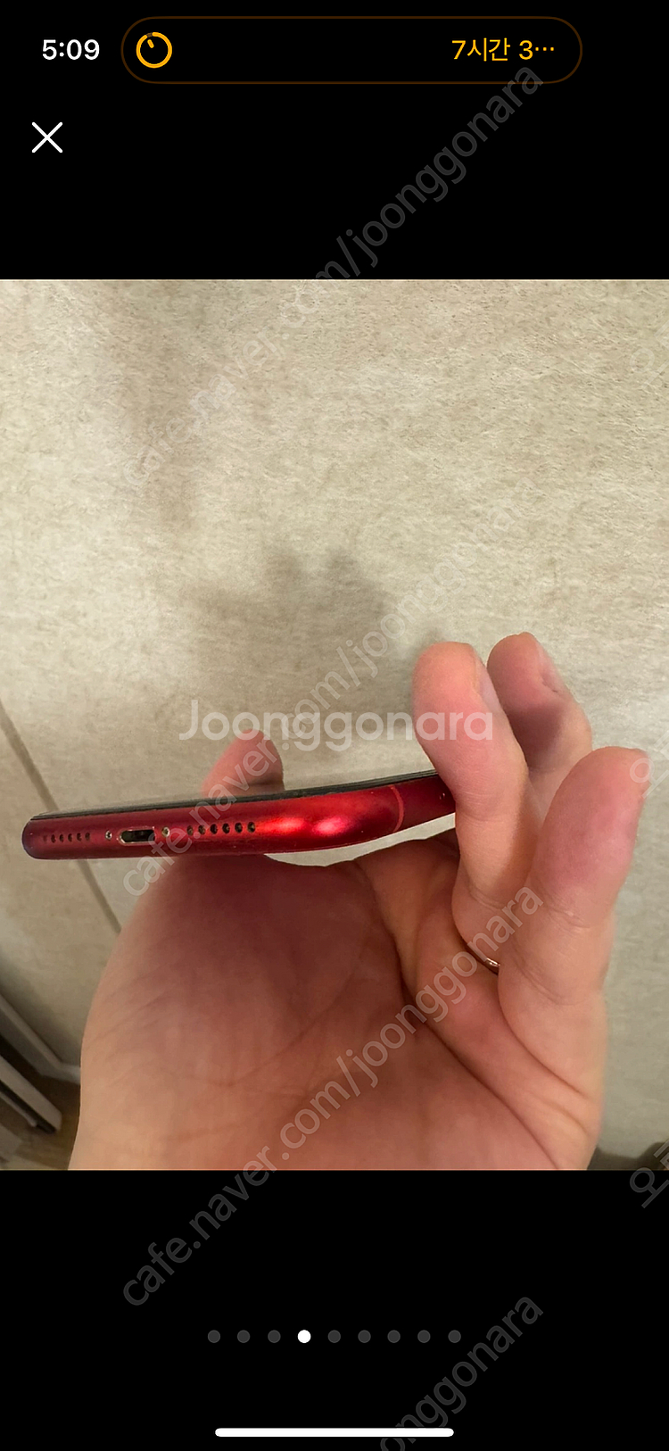 상태 좋은 아이폰11 레드 128gb 판매합니다!--3