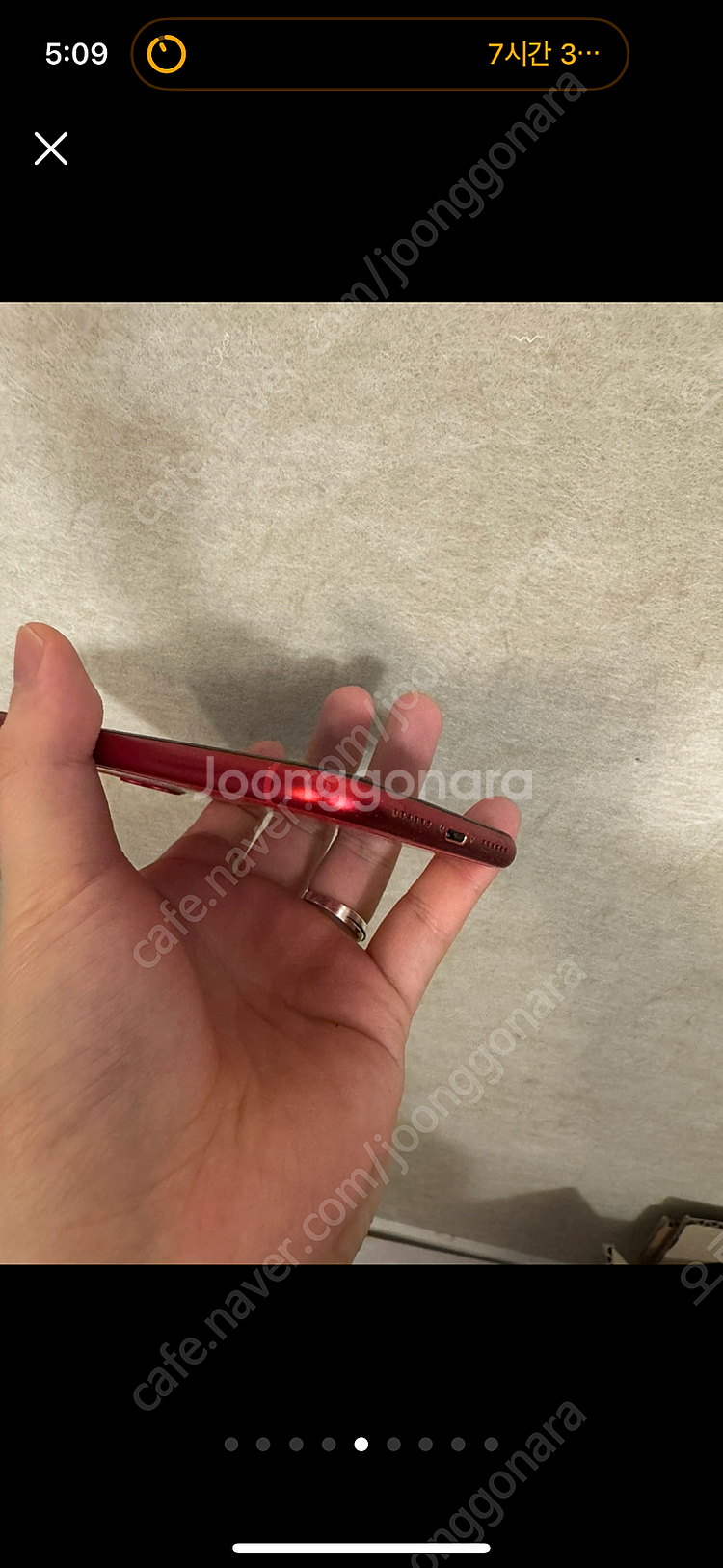 상태 좋은 아이폰11 레드 128gb 판매합니다!--4
