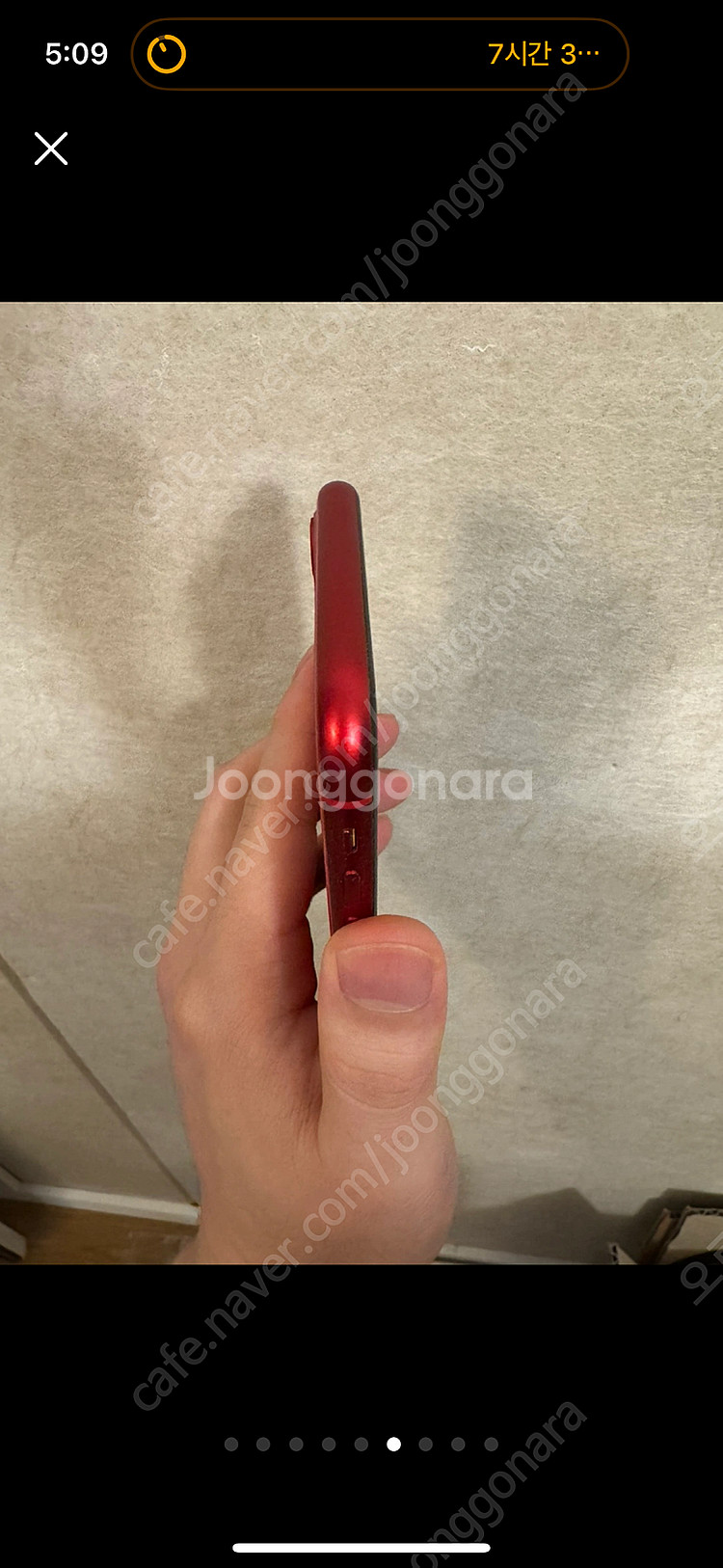 상태 좋은 아이폰11 레드 128gb 판매합니다!--5