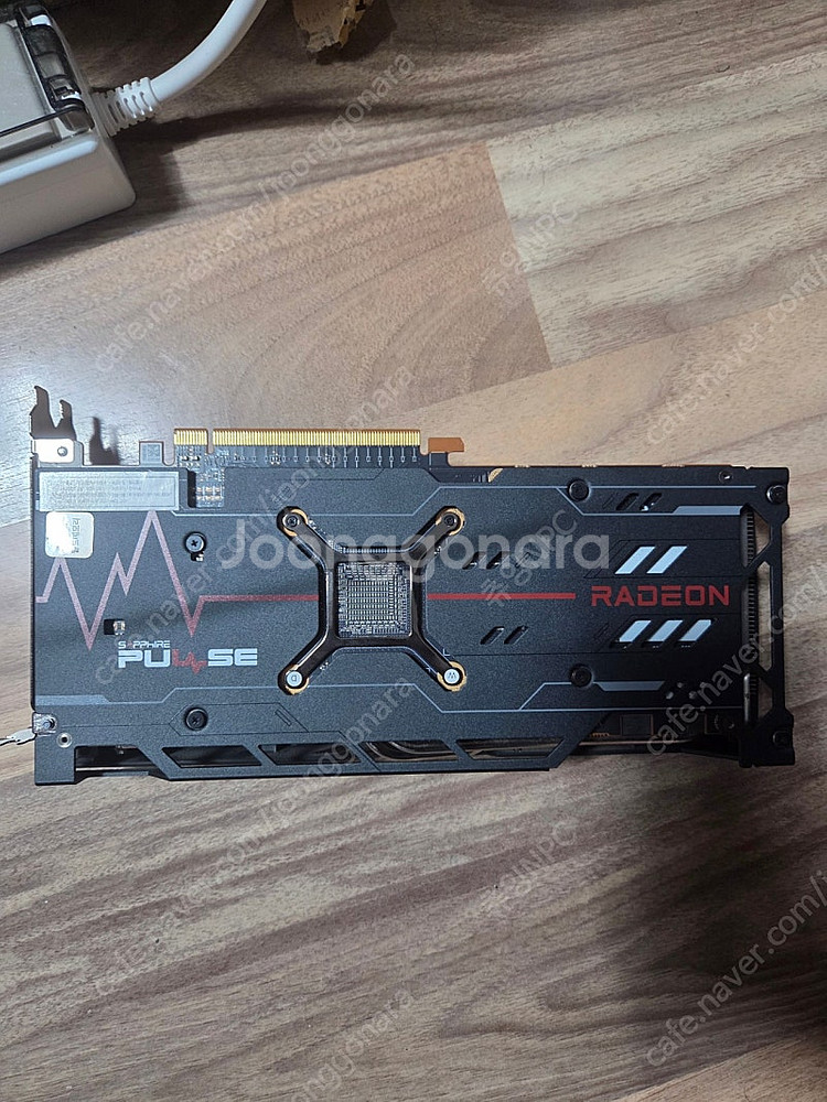 6700xt 사파이어 펄스--1
