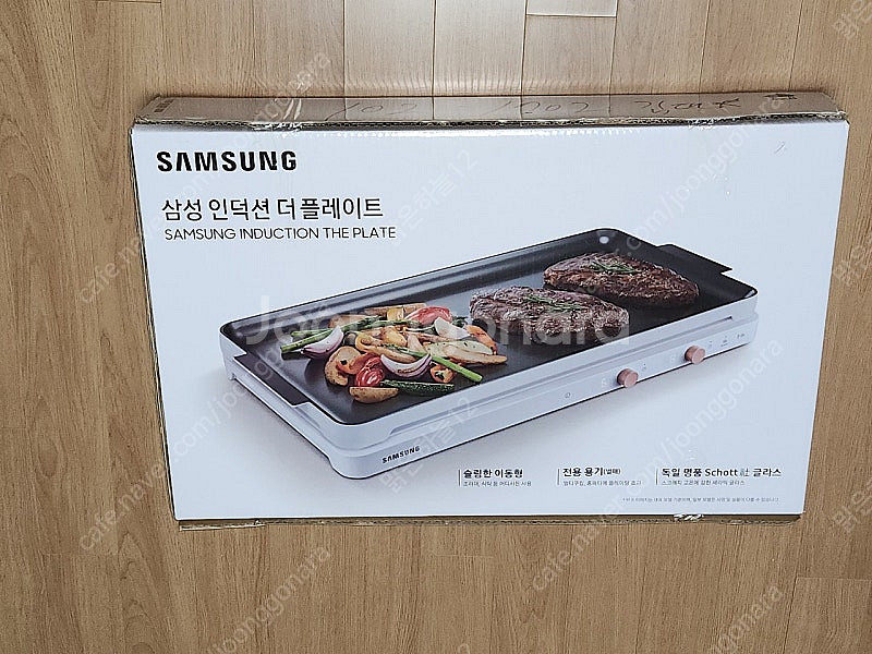 삼성 인덕션 더플레이트 전기레인지 2구 20만 팝니다.--2