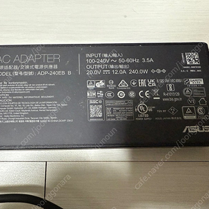ASUS 240W 노트북 어댑터 ADP-240EB 판매