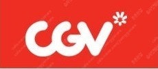 CGV 오늘자 7000원 IMAX, 4DX 11000/ 메가박스 8500/ 롯데시네마 일반, 리클라이너 11000, mx4d 11000, 슈퍼플렉스 등