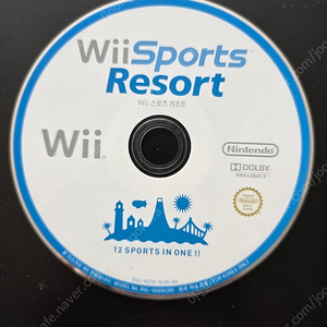닌텐도위 wii 위스포츠리조트 게임 판매