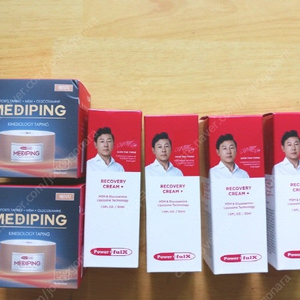 [새제품] 파워풀엑스 리커버리크림 플러스 30ml x 4개, [새제품] 메디핑 롤타입(5cm x 5m) 2개