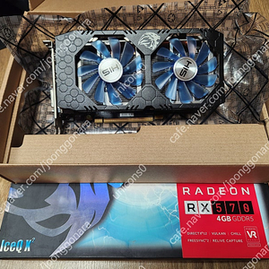 HIS 라데온 RX 570 IceQ X2 Turbo D5 4GB