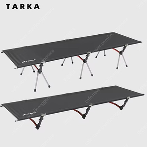 야전침대 +자충매트 네이처하이크 + tarka